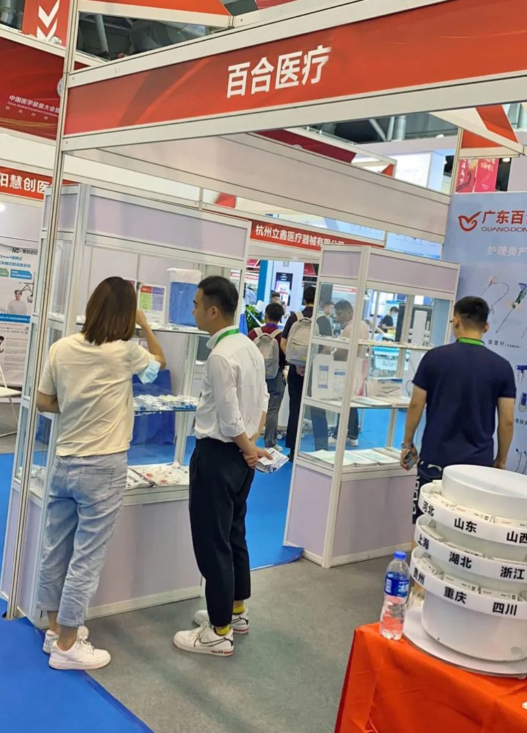 Baihe Medical Appeared In China Medical Equipment Conference BAIHE